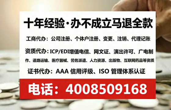厦门办理<a href='https://www.tataigu.com/ '>医疗器械二类经营备案证</a>的实操全解析:从必要性到高效落地