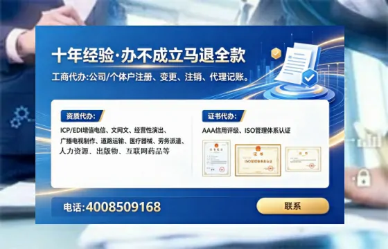 厦门办理<a href='https://www.tataigu.com/ '>食品生产许可证</a>的用处、流程与实操经验分享