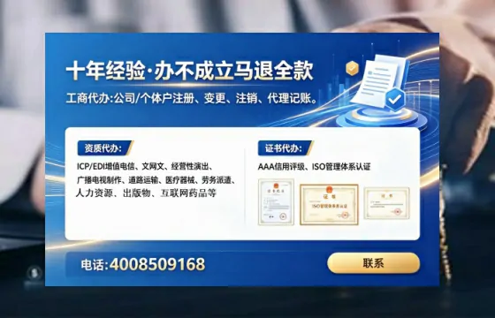 厦门办理<a href='https://www.tataigu.com/ '>食品经营许可证</a>的用处、流程与避坑指南