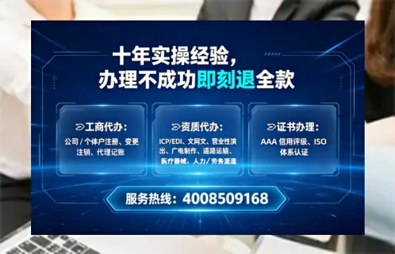厦门办理<a href='https://www.tataigu.com/ '>医疗器械二类经营备案证</a>的实操全解析:从必要性到高效落地