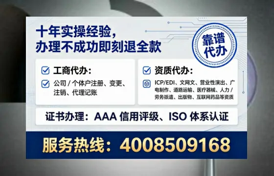 厦门办理<a href='https://www.tataigu.com/ '>食品生产许可证</a>的用处、流程与实操经验分享