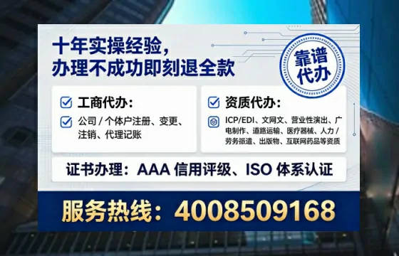 厦门办理<a href='https://www.tataigu.com/ '>食品经营许可证</a>的用处、流程与避坑指南