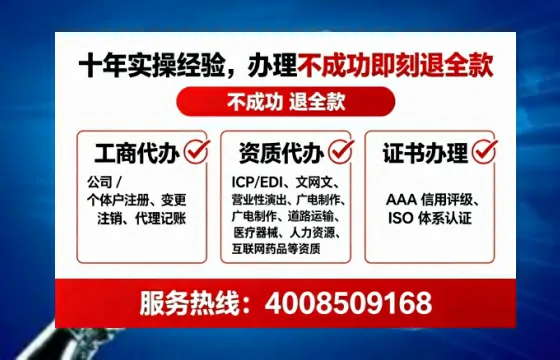 厦门<a href='https://www.tataigu.com/ '>公司注销</a>全流程详解:从准备到完成的亲身经历分享