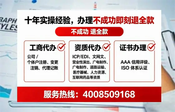 厦门办理<a href='https://www.tataigu.com/ '>医疗器械网络销售备案</a>:实操经验全分享,避坑指南来了